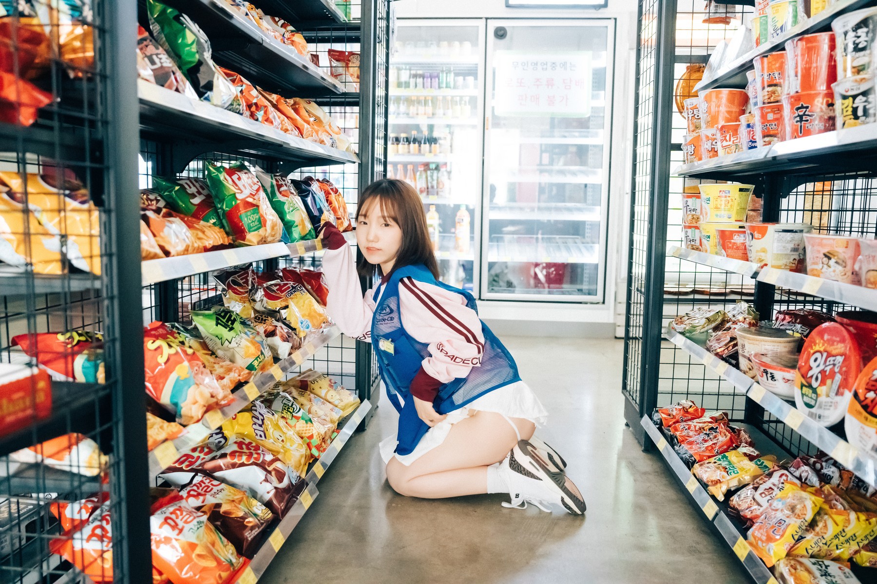 Han Yeri 한예리, [Loozy] Pocket Girl Alba Set.01(6)