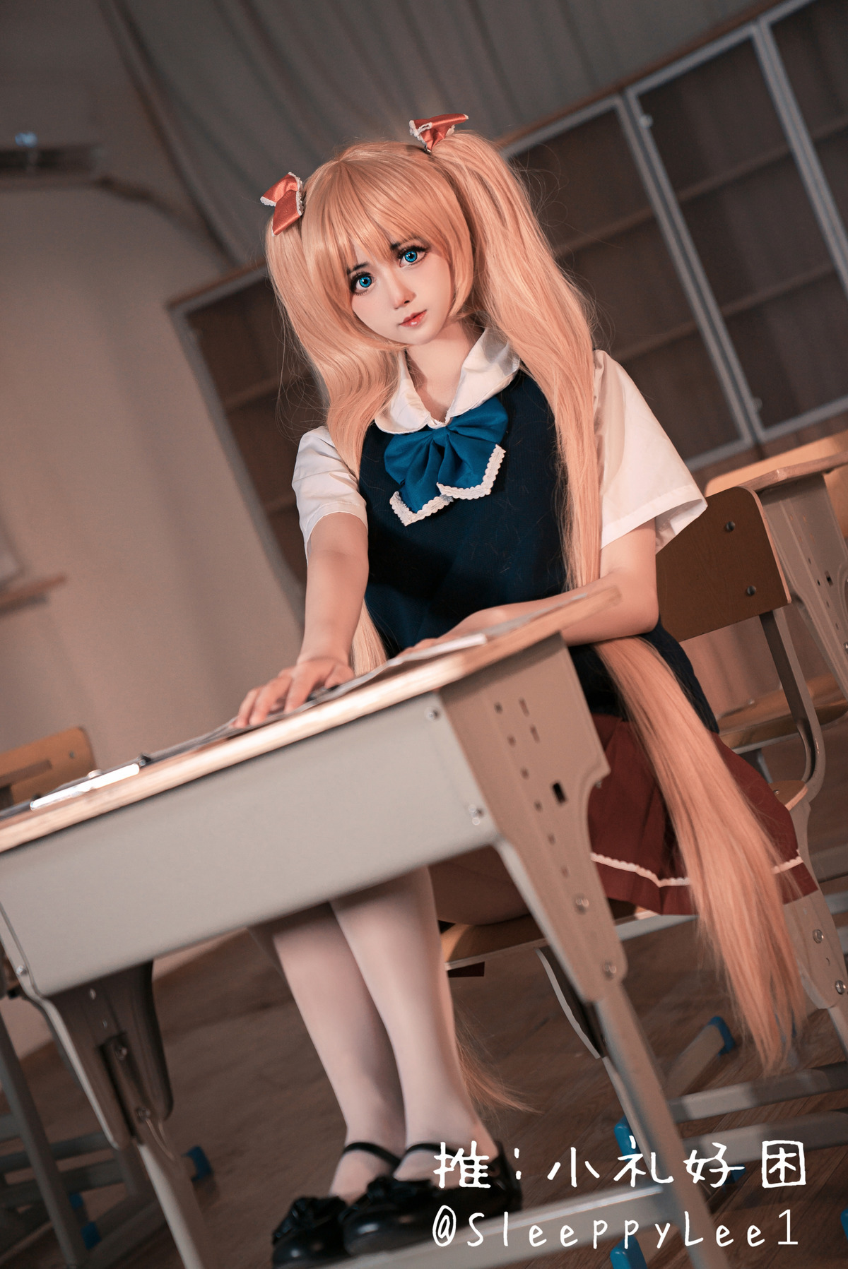 小礼好困 @SleeppyLee1  – 秋月爱莉(13)