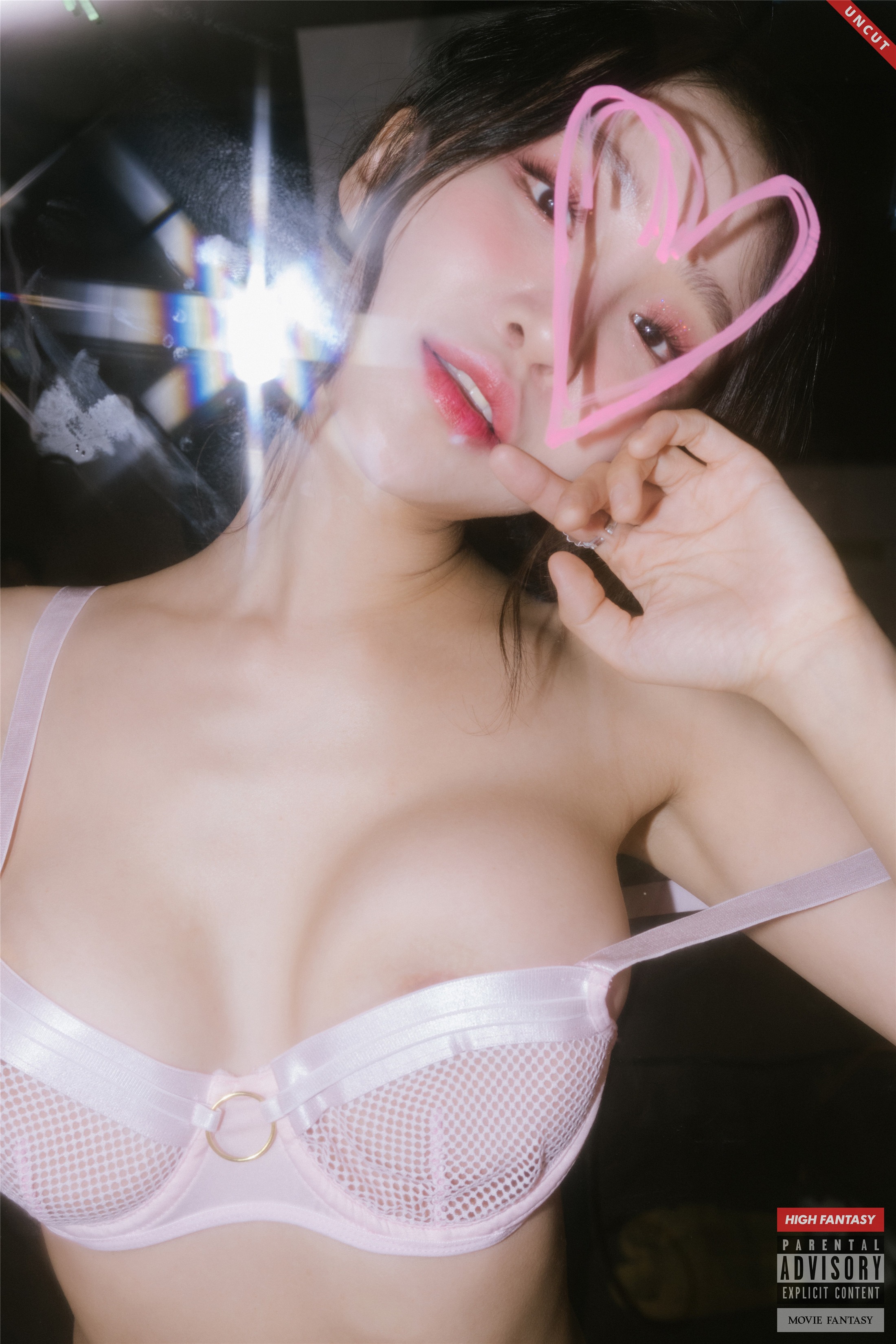 [HIGH FANTASY] Lee Seol 이설 - Vol.7 Birth UNCUT 47P(21)