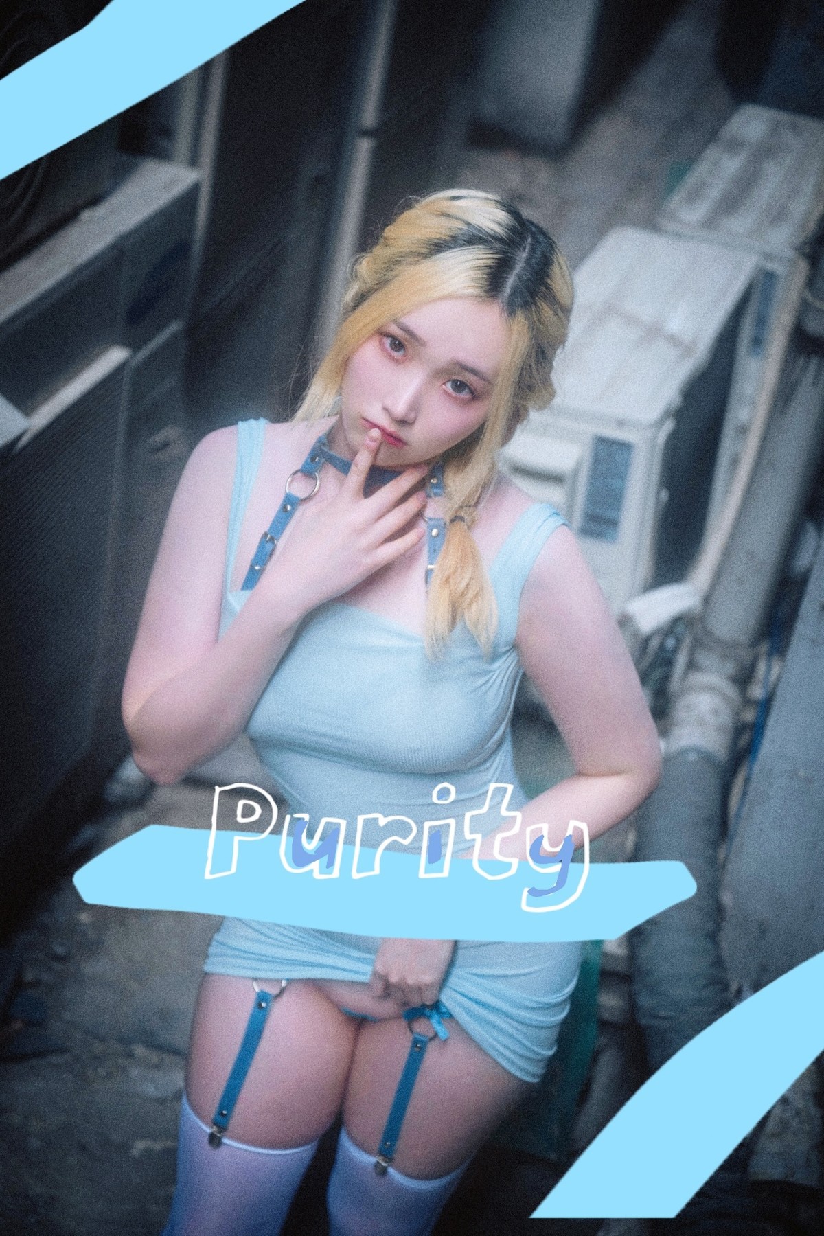 Bambi 밤비, [BLUECAKE] Purity Set.01