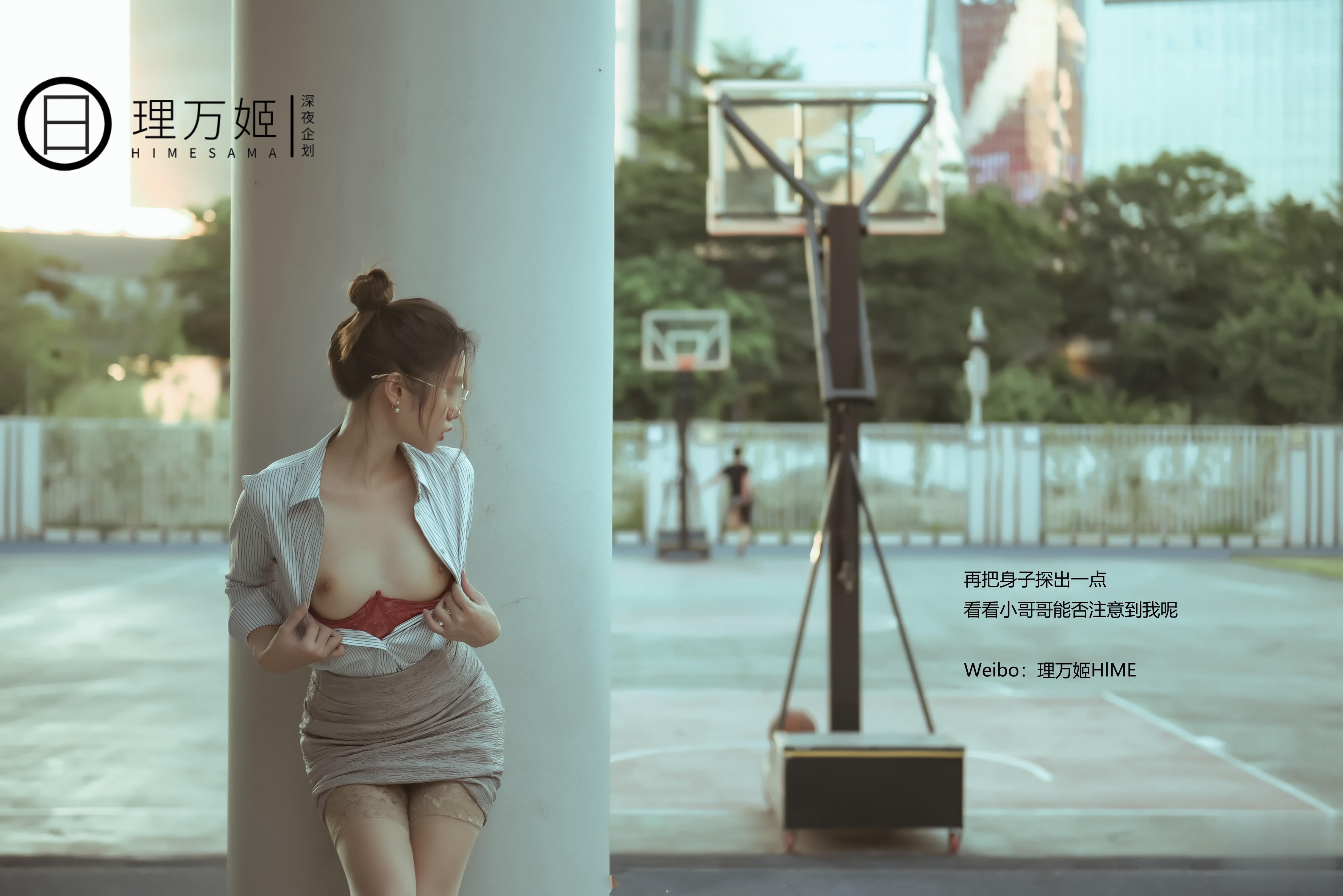 理万姬 - 放课后の女教师  45P(10)