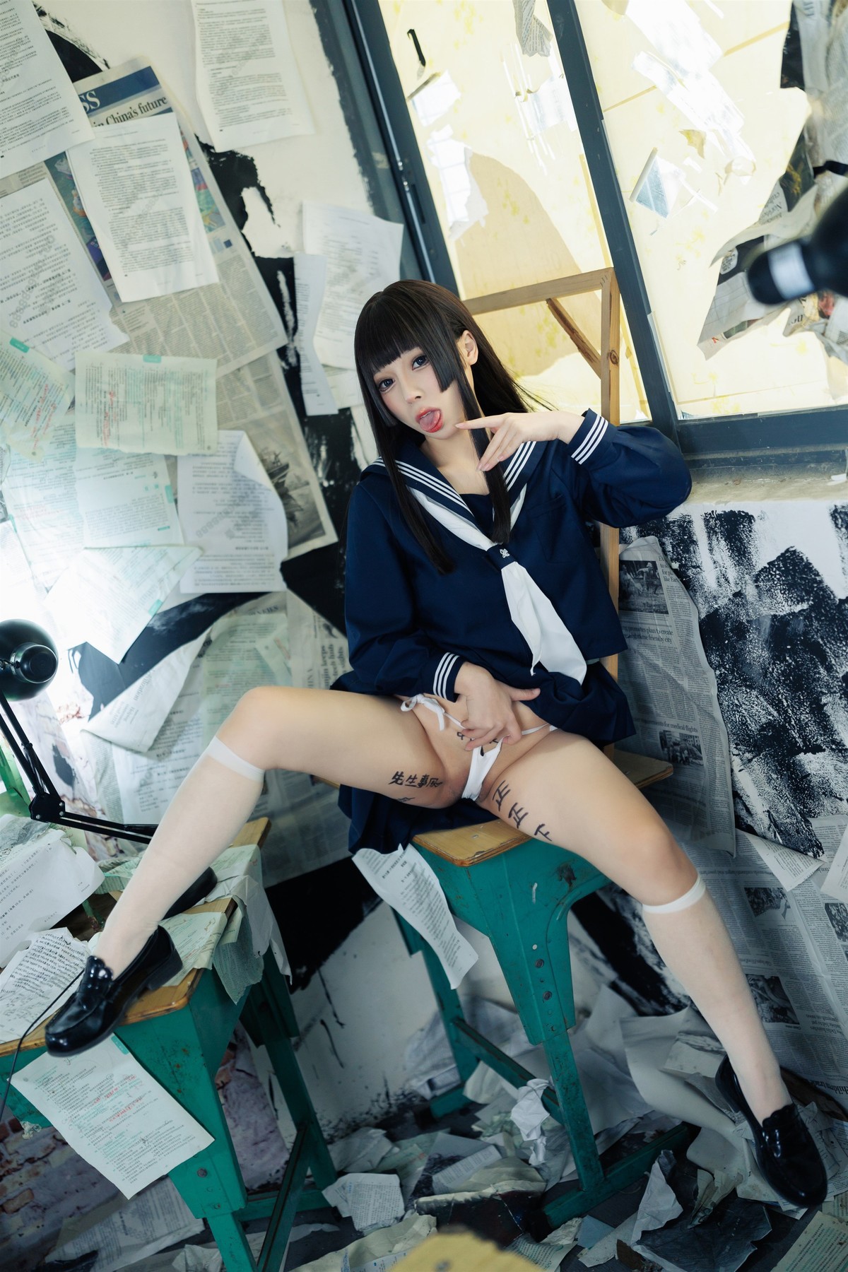 Cosplay 胡桃猫Kurumineko 反差学妹 Set.01(23)