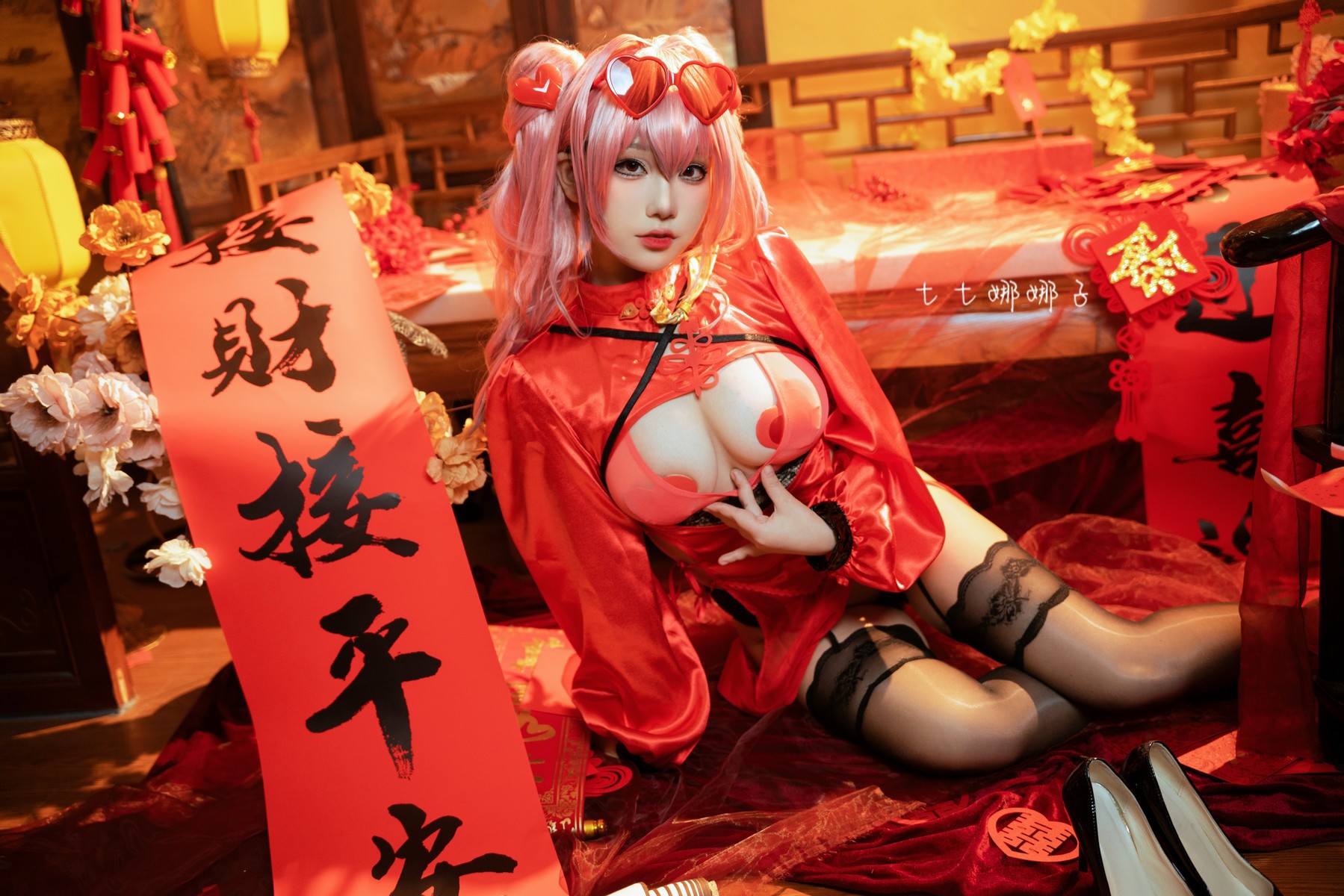 Cosplay 七七娜娜子 布莱默顿新春旗袍 Set.02