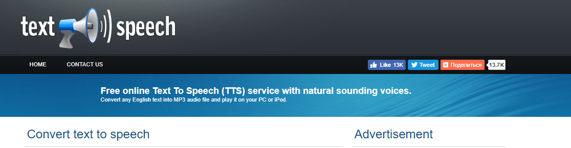Turn any text content into audio with realistic voices. 21 Best Text To Speech Software 2022 Free Paid Online Tts