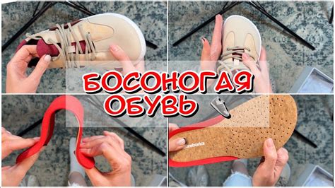 Как выбрать удобную и элегантную одежду и обувь для свадебного танца