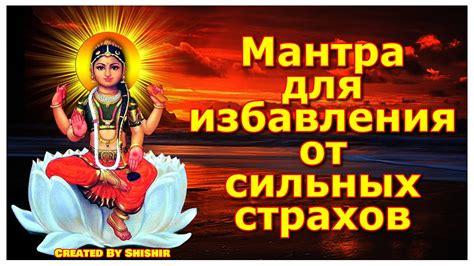 Практические методы НЛП для преодоления страхов и фобий с помощью упражнений