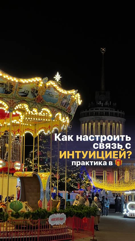 Медитации для гармонии разума как найти внутреннее спокойствие и услышать себя