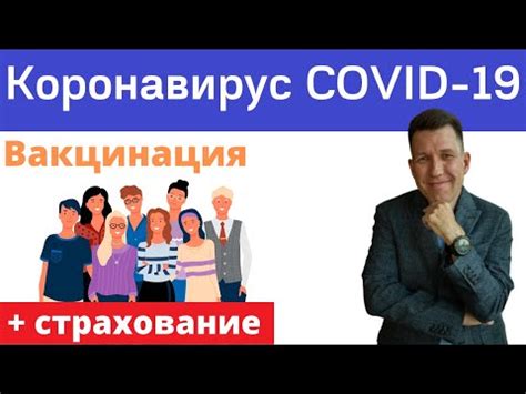 Как страхование грузов помогает минимизировать финансовые потери при перевозках