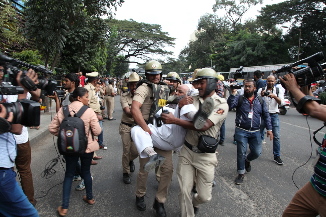 Bangalore Protest CAA