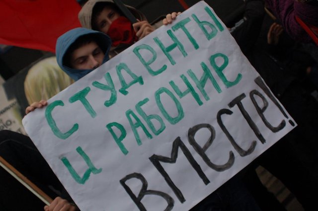 khersondemo4 khersondemo4