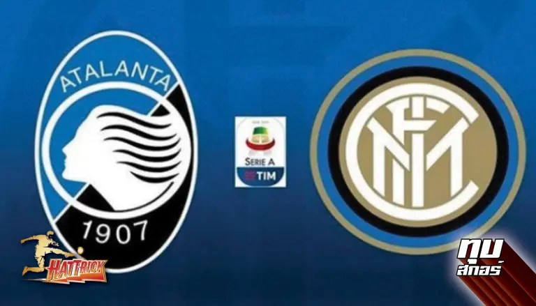 ชุดเยือนของ อินเตอร์ มิลาน ฤดูกาล 2020/2021 สวยถูกใจเพื่อน ๆ บ้างมั้ยครับ ฤดูกาลหน้า ชุดทั้ง 2 แบบ เรียกว่าแปลกตามาก ๆ เลยทีเดียว #forzainter. à¹à¸à¹à¸£à¸µà¸¢ à¸­à¸² à¸­à¸´à¸à¸²à¸¥à¸µ  à¸§à¸´à¹à¸à¸£à¸²à¸°à¸«à¹à¸à¸­à¸¥ à¸­à¸´à¸à¹à¸à¸­à¸£à¹ à¸¡à¸´à¸¥à¸²à¸-à¸­à¸à¸²à¸¥à¸±à¸à¸à¹à¸²