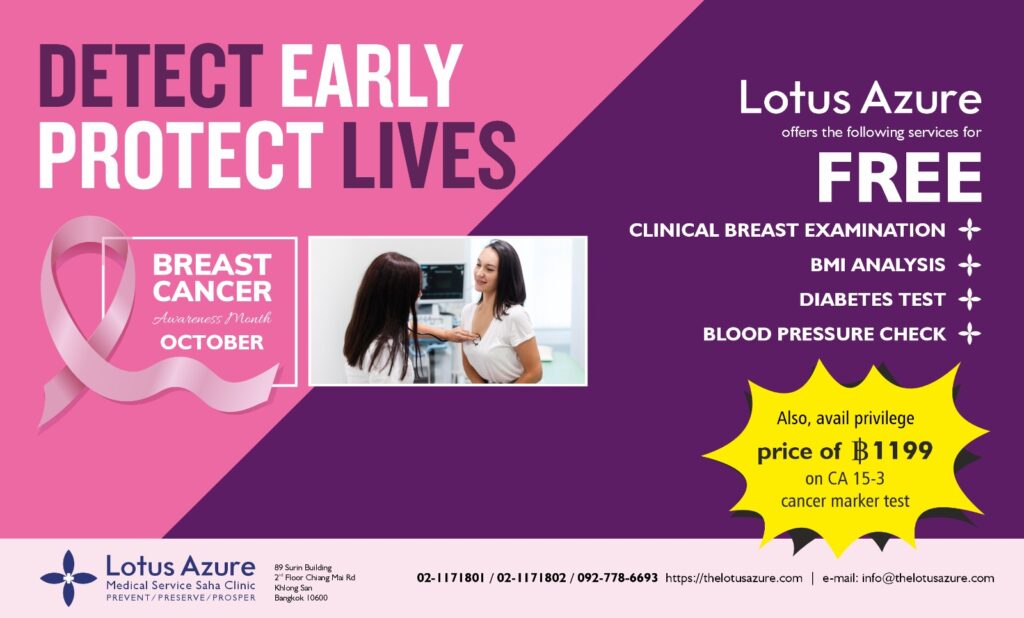 Headline: Detect Early, Protect Lives