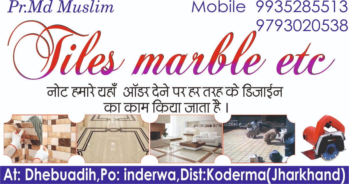 जैक को 10वीं और 12वीं के कॉपियों के मूल्यांकन की मिली अनुमति, जानिए कब आएगा रिजल्ट 1