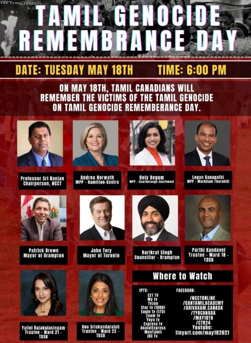 We are committed to researching, testing, and recommending the best products. Tamil Genocide Remembrance Day - Canada