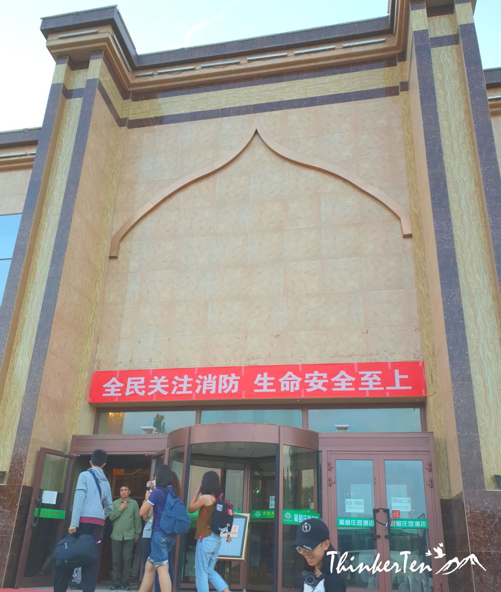 China Silk Road : Xinjiang - Turpan Hotel Review : Maxirap ...