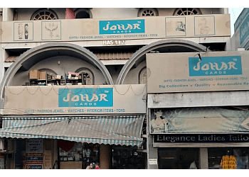 3 Best Gift Shops In Rajkot - Expert Recommendations 250_x_350_png