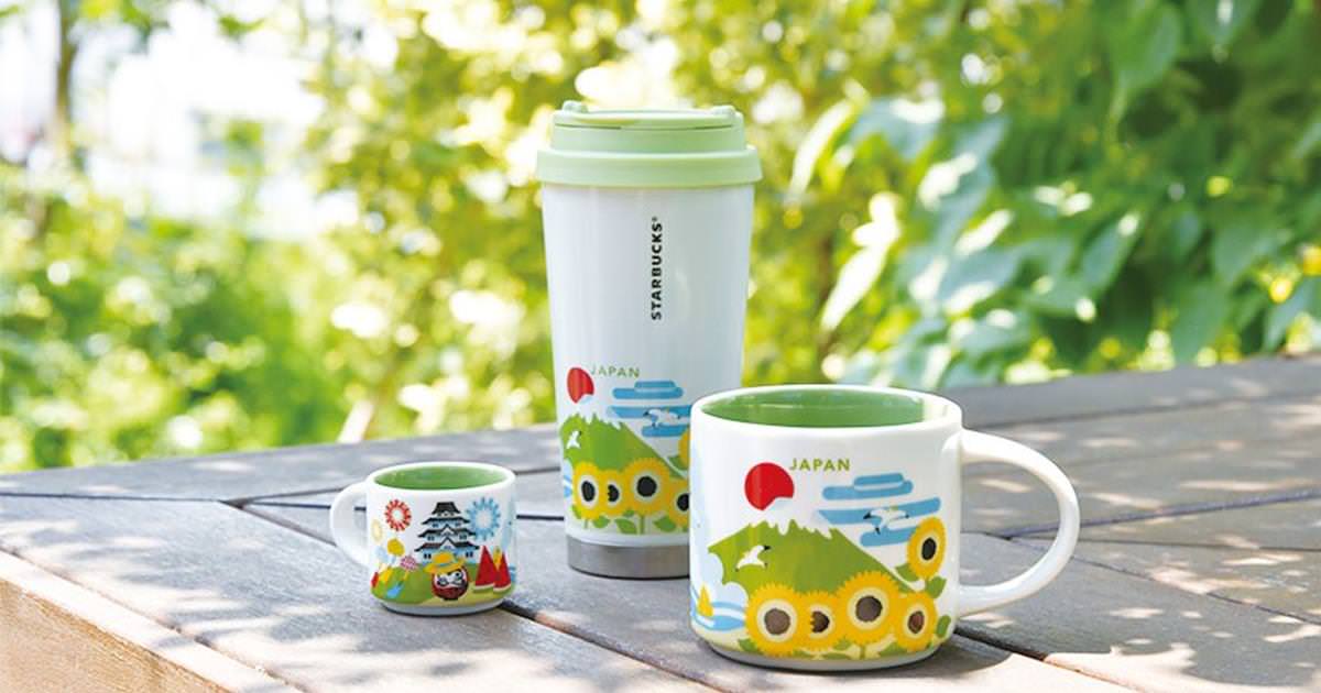 【日本星巴克】夏季限定新品You Are Here Collection Japan Summer涼爽一夏上市！（粉絲必蒐藏限量新品！）