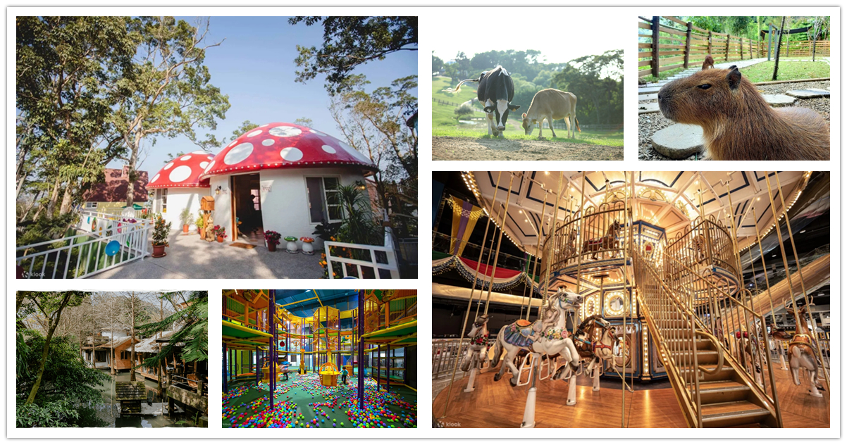 苗栗親子景點,苗栗景點推薦,苗栗室內景點,桃竹苗親子景點,苗栗兒童景點,適合親子旅遊的地方,苗栗室內景點推薦,苗栗雨天景點,桃竹苗雨天景點,苗栗景點,桃竹苗親子景點,苗栗親子景點住宿,苗栗,苗栗私房景點,苗栗景點莊園