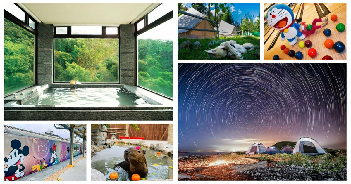 2025 農曆新年,2025春節,2025 calendar,2025過年時間,2025 chinese new year,2025年農曆,2025農曆新年日期,2025台灣年假,除夕,除夕 2025,除夕是哪一天,過年 2025,春節,春節 2025,春節 2025年,春節活動,春節連假,春節旅遊2025,春節連假 2025,春節農曆日期,過年日期,過年時間,台灣