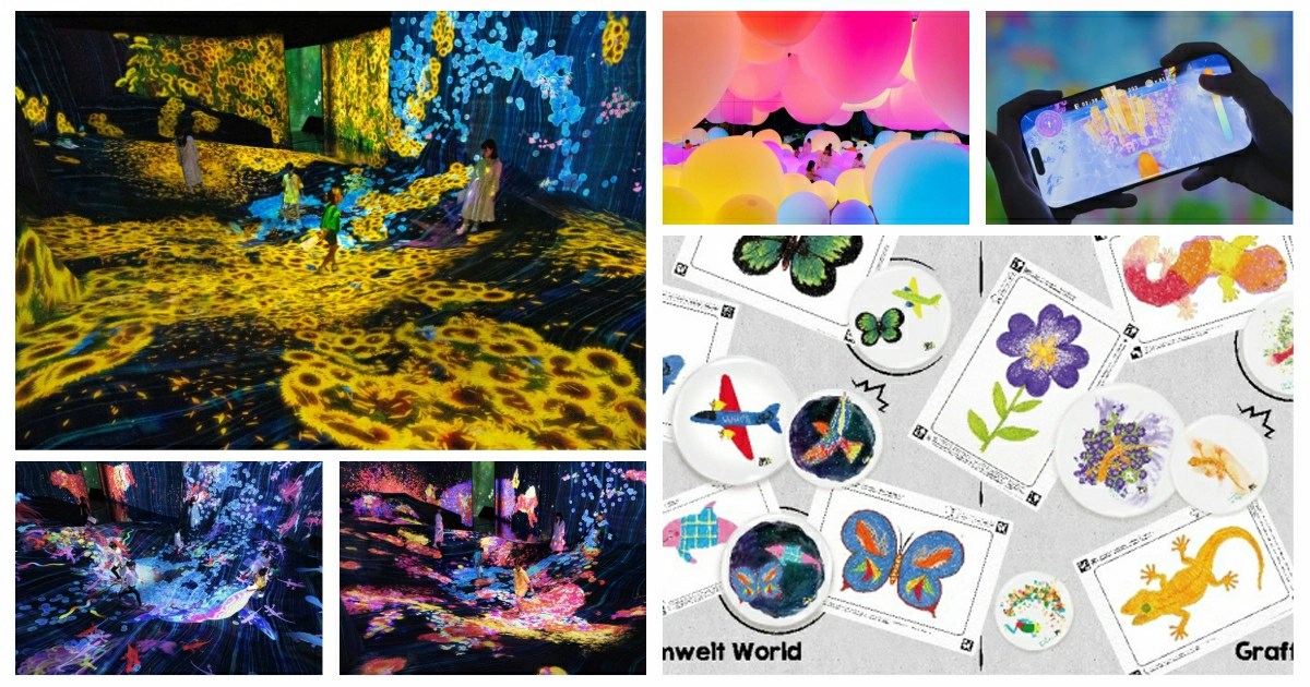 teamlab共創未來園高雄,teamlab共創 未來園 高雄,teamlab共創 未來園 高雄站,teamlab,teamlab共創 未來園,teamlab共創 未來園門票,teamlab共創 未來園票價,teamlab門票,teamlab介紹,teamlab值得去嗎,高雄展覽,高雄teamlab,高雄teamlab 2025