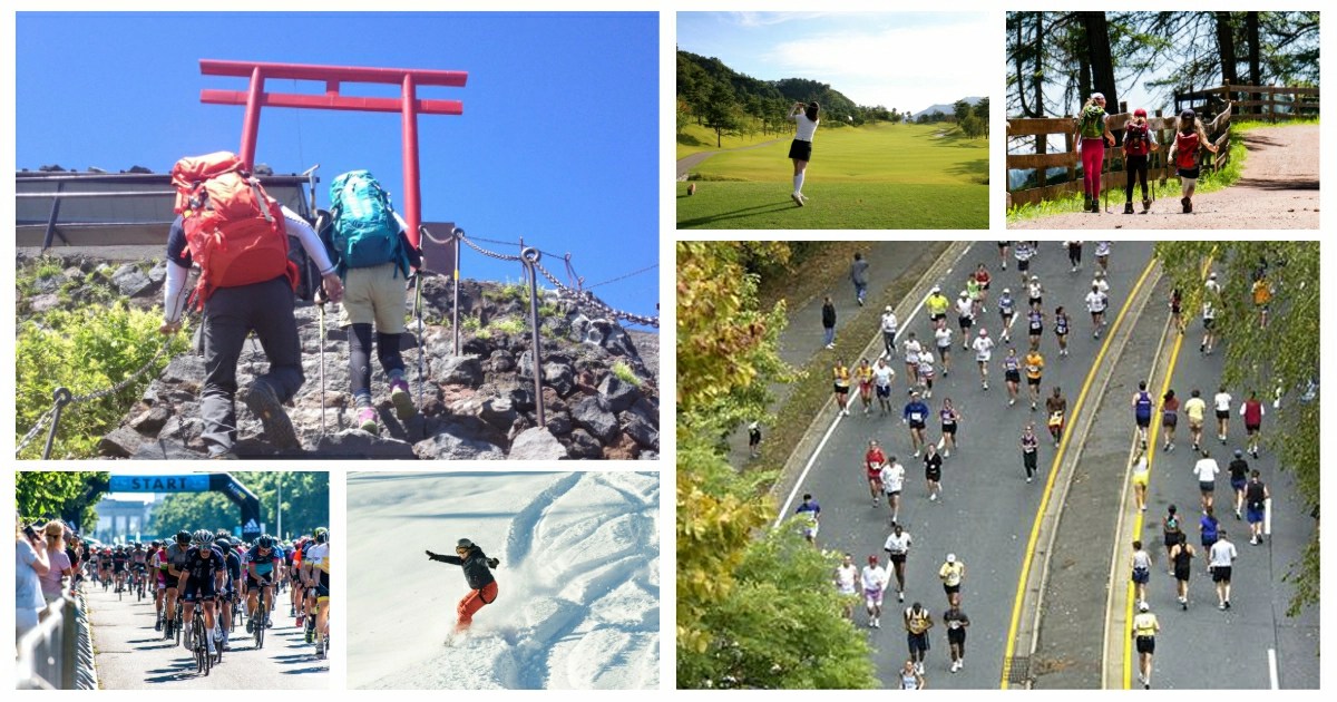 運動旅遊,運動主題旅遊,運動行程,海外馬拉松旅行社,富士山馬拉松旅行社,馬拉松旅行團,馬拉松旅遊,馬拉松,登山健行,單車,高爾夫旅遊,滑雪,觀賽團,運動觀光,國際馬拉松,國際馬拉松賽事