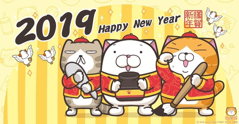 把握最後一週！《白爛貓87超商期間限定店》感受貓氣、白爛之力！