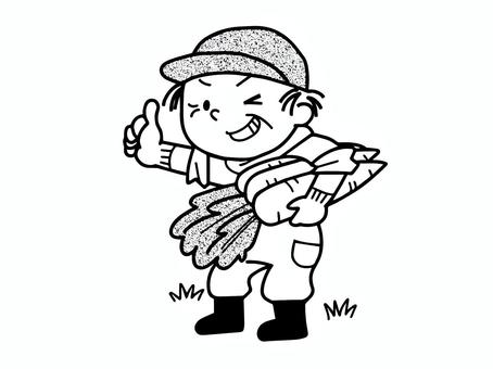 Gambar berikut adalah gambar para pahlawan keadilan, . Farmer Vectors Cliparts Illustrations For Free Download Illustac