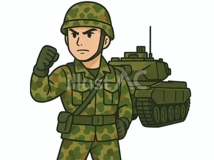 陸上自衛隊イラスト - No: 22166659｜無料イラスト・フリー素材なら「イラストAC」