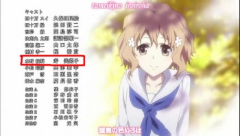 我就是演員線上看譚松韻 Doki 騰訊視頻 超全的譚松韻資訊 視頻 粉絲 Sed
