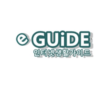 정부가 내세운 집단면역 목표가 백신 접종에 대한 불안감으로 난항을 겪으면서 백신 수용성을 높이기 위한 다양한 인센티브를 도입해야 한다는 목소리가 커지고 있다. 'êµìœ¡' ì¹´í…Œê³ ë¦¬ì˜ ê¸€ ëª©ë¡