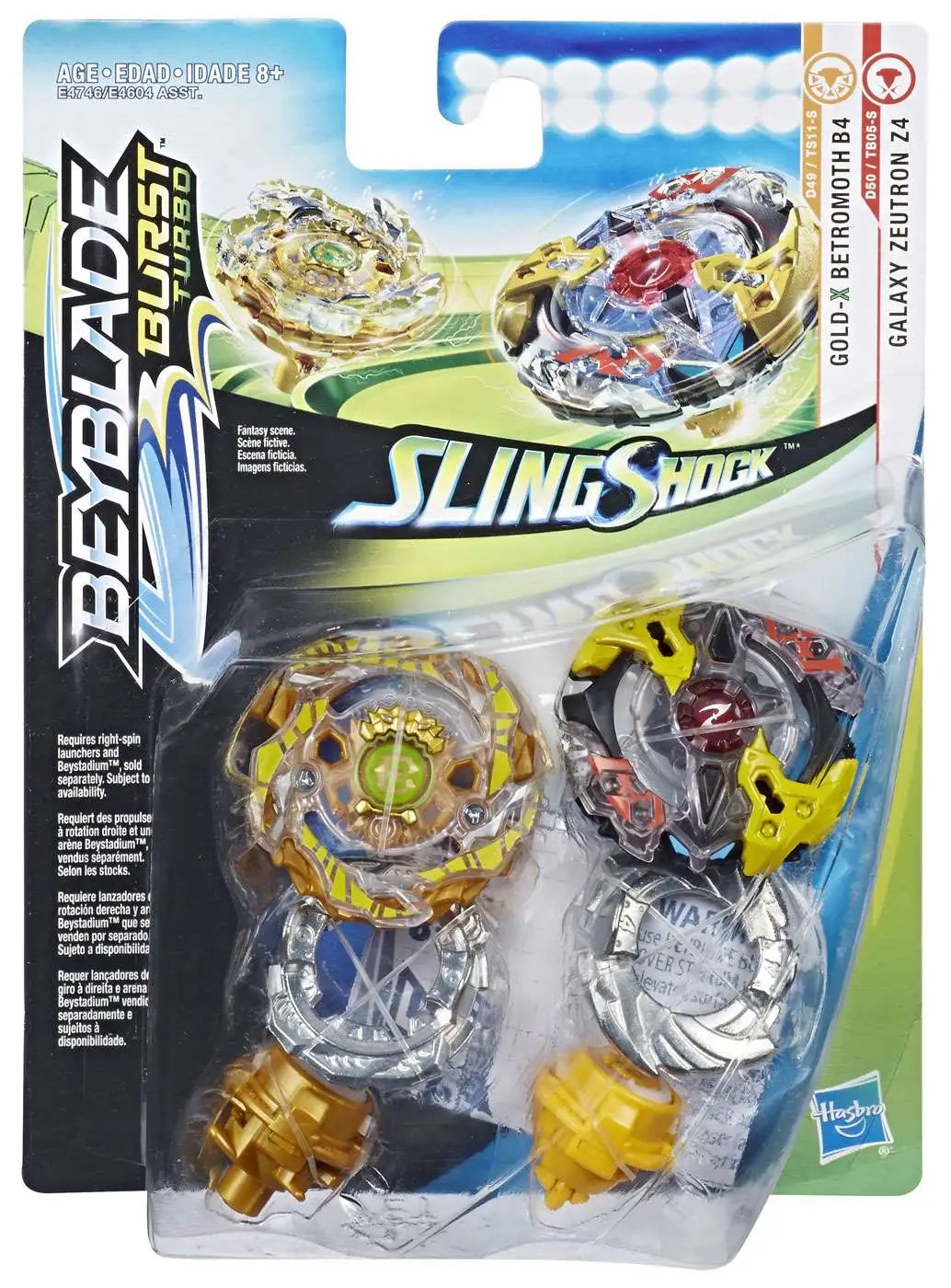 Todos qr codes estão aqui!0:00 intro0:30 tutorial1:00 all . Beyblade Burst Turbo Slingshock Gargoyle G4 Single Top Toywiz