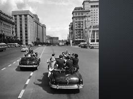 Soobshchenie o istorii fotografii v prezentacii istoriy — иллюстрация 74