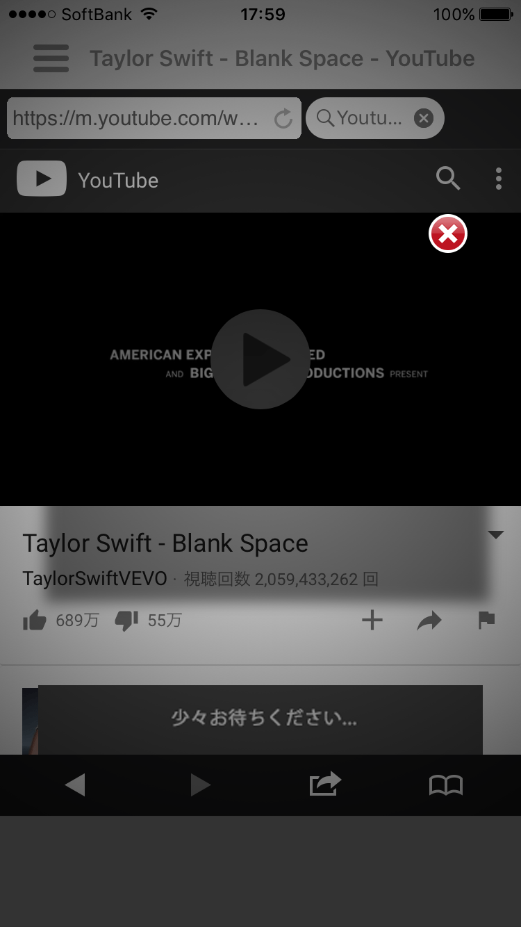 Iphoneに動画を保存出来るアプリ まとめ 好きな動画を持ち歩き いちどりの部屋