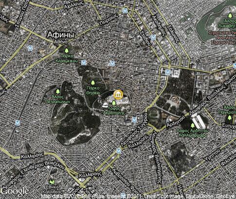 To help you find your way once you get to your destination, the map you print out will have numbers on the various icons that correspond to a list with the most interesting tourist. Acropolis Video Popular Tourist Places Satellite Map Athens Greece Tours Tv