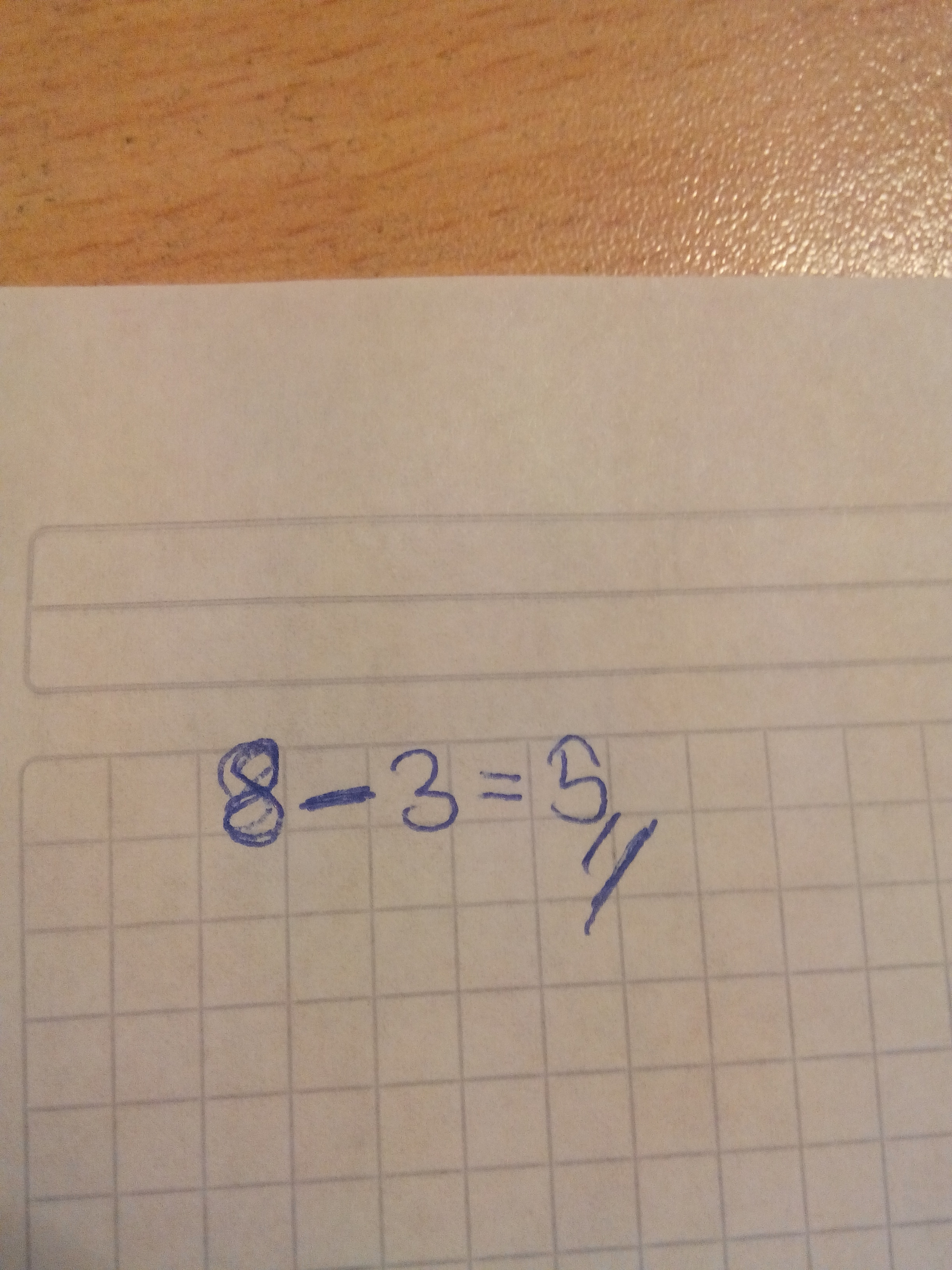 “eğitim bir kova doldurmak değil, ateş yakmaktır”. bir kova 8 sürahi su alabilmektedir. Kovanın içindeki 3 ...