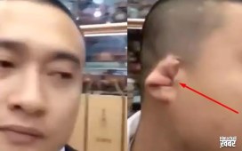बीवी झगड़ा करती है तो अनोखे तरीके से अपने कान` बंद कर लेता है ये शख्स, Video में देखें Trick