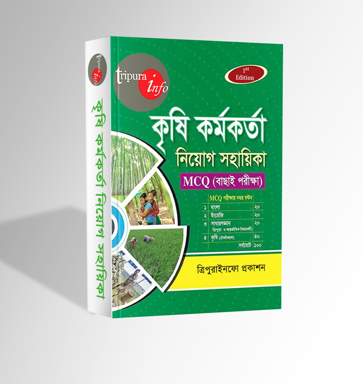 Turner's Erotic Whispers - A Glimpse into the Uninhibited Layers of Physical Desire - Stir Your Inner Self