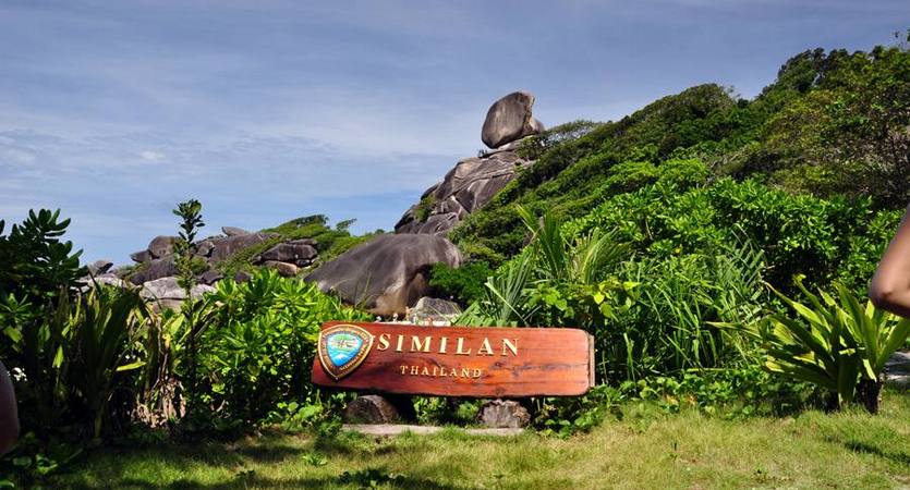 Picture Экскурсия на остров ко рок; Ekskursii S Phuketa Na Ostrova Similany Tropicbook