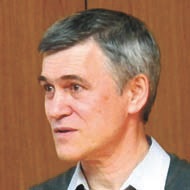Сурдин Александр Александрович Москва Фото