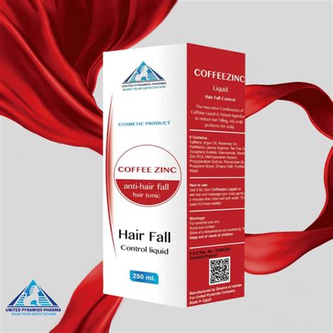 COFFEE ZINC HAIR TONIC 250ML - تونيك للشعر بالقهوة والزنك 250 مل