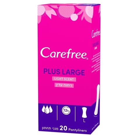 CARE FREE PLUS LAREGE 20 PCS - كير فري بلس لارج 20 قطعة