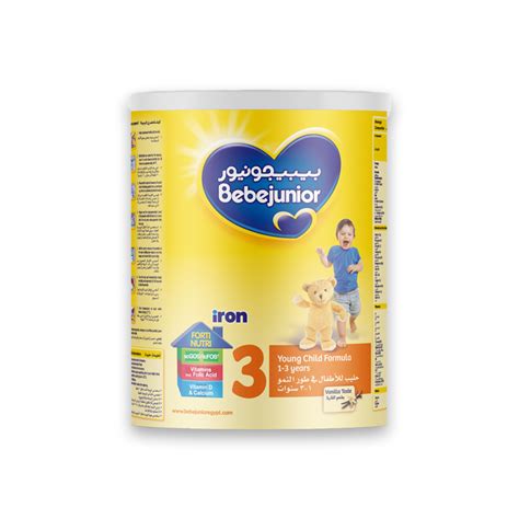 BEBELAC JUNIOR (3) MILK 400 GM - حليب بيبيلاك جونيور (3) 400 غرام