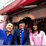 ユニクロ下北沢店で コラボ企画でつくしやが掲載されています 洋菓子つくしや 下北沢南口店 ユニクロ下北沢店で コラボ企画でつくしやが掲載されています 洋菓子つくしや 下北沢南口店