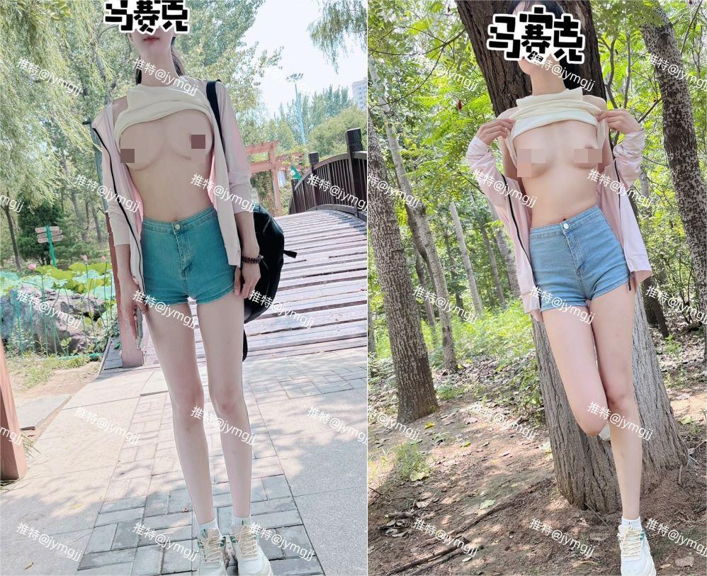 ⚡大长腿优雅人妻【家有母狗嘉嘉】展示一下小母狗调教情况 微露脸的圣水沐浴 小母狗皮肤在主人圣水淋浴下更水润了 304M-资源巴士