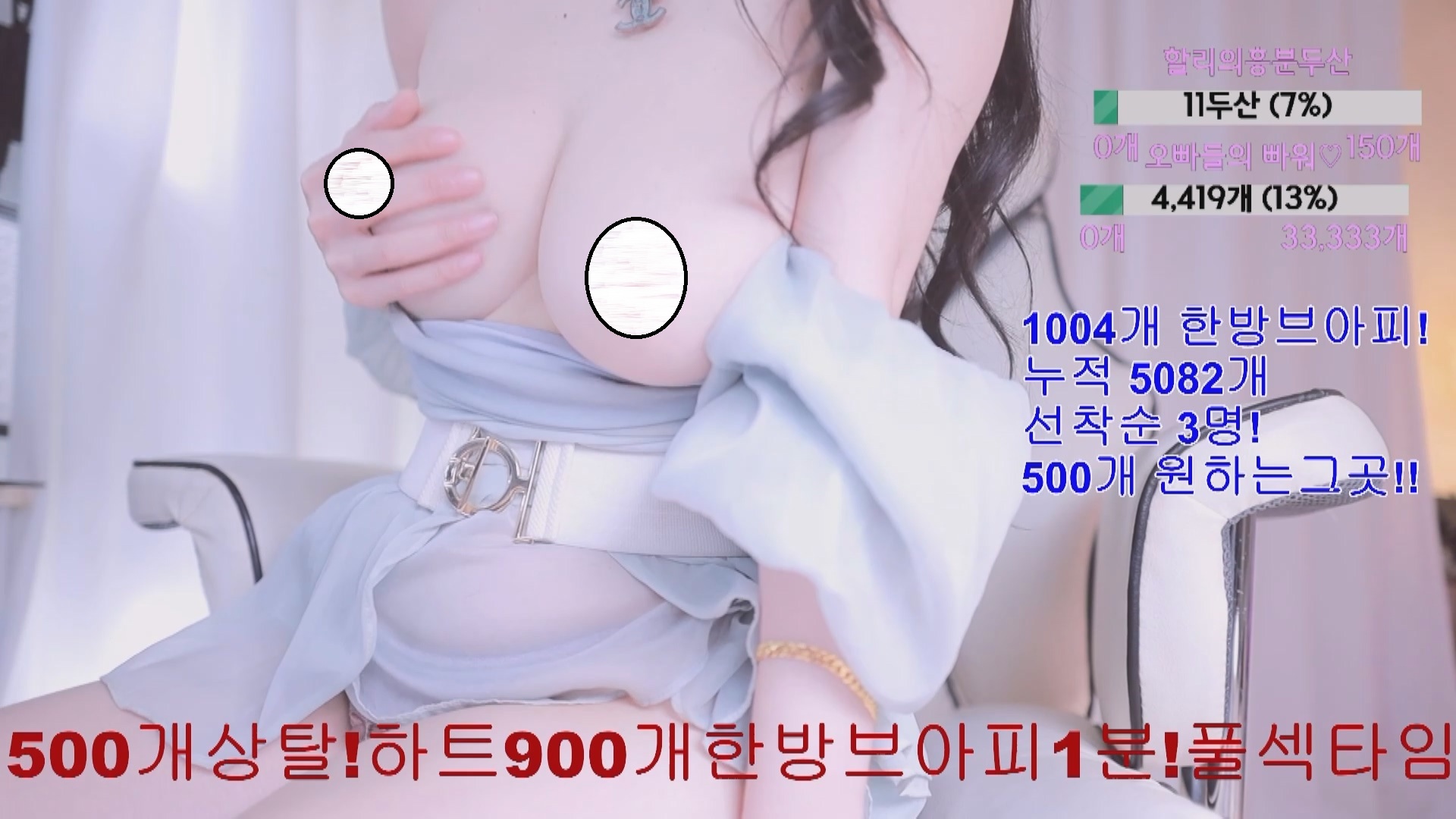 pandaTV ID 할리퀸♡ 2025-02-15 【1V2.31GB】-资源巴士