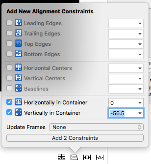 Alignment menu with values