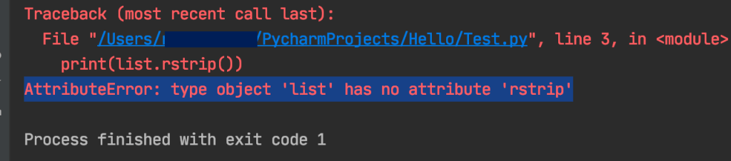 Python rstrip Function trim string from right