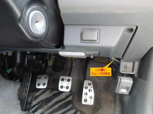 遅い 壊れる 気持ちいい ホンダビートの素晴らしい世界 14 夏のビート ビートの夏 Plums プラムス