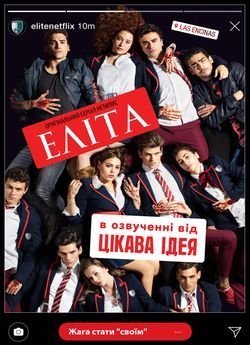 Соня прісс зіграє катю вербицьку в третьому сезоні кріпосної (фото: Ð¡ÐµÑÑÐ°Ð» Â«ÐÐ»ÑÑÐ°Â» 1-3 ÑÐµÐ·Ð¾Ð½ ÑÐºÑÐ°ÑÐ½ÑÑÐºÐ¾Ñ Ð¾Ð½Ð»Ð°Ð¹Ð½