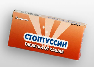 Противокашлевые микстуры. Противокашлевые средства